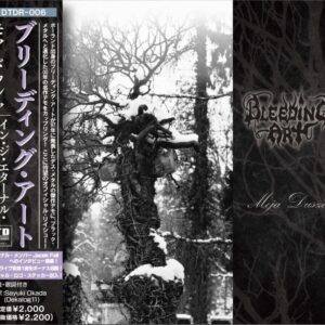 Bleeding Art - Moja Dusza / In The Eternal Garden Of Death