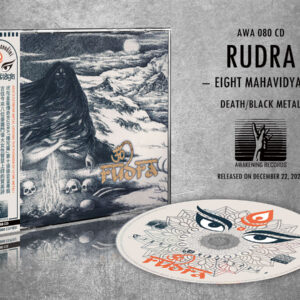 Rudra - Eight Mahavidyas