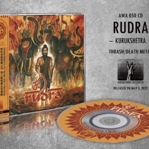 Rudra - Kurukshetra