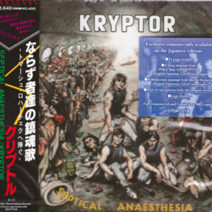 Kryptor - Septical Anaesthesia -The Requiem of The Rogues - In Memory of Tomas Rohacek