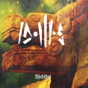 Idolos - Ajchikaj (Digipak)