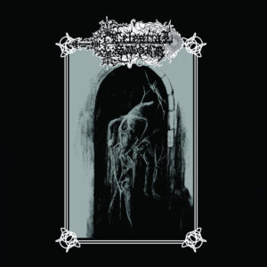 Celestial Sword – Fallen From The Astral Temple