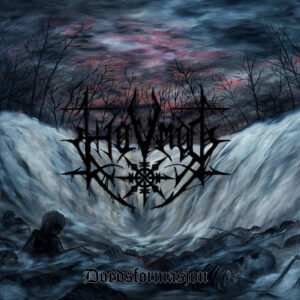 Hovmod - Doedsformasjon