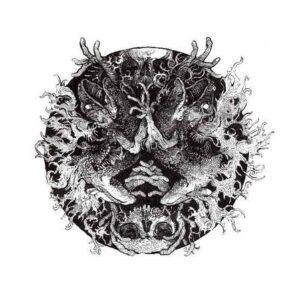 A Pale December – The Shrine Of Primal Fire