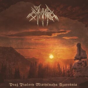 Oyhra - Praź Piačory.. / Zaimhlonyja.. (Digibook Duplo 2CDs)