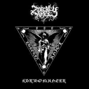 Zdechły Anioł - Kurwomancer