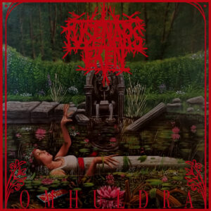 Tusenårseken - Omhuldra (Importado Grind to Death Records)