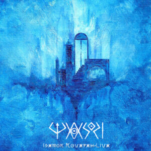 Tassi - Idamon Novasah-Liva (Importado Dusktone Records)