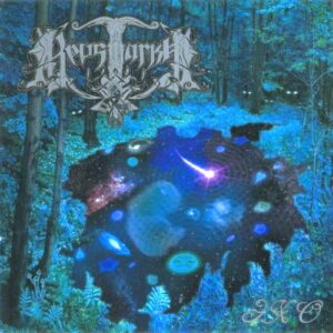 Reusmarkt – Echo (Importado)