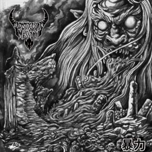 Sadistic Goatmessiah – Violence (Importado Dying Victims Productions)