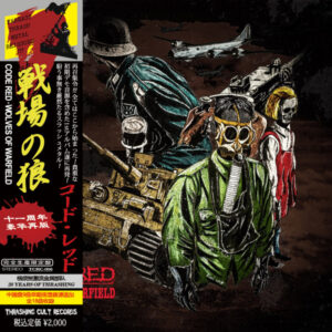 Code Red - Wolves of Warfield (Importado Thrashing Cult Records)