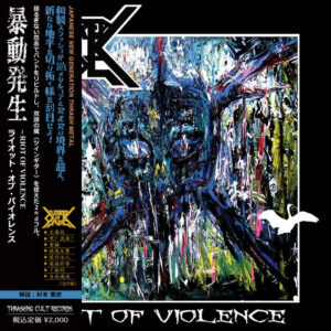 Outbreak Riot – Riot of Violence (Importado Thrashing Cult Records)