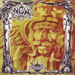 Nów – Nowia (Importado)
